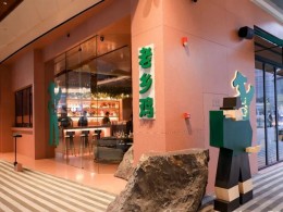 老乡鸡深圳店室内设计灯光案例-餐店“肥西老母鸡”