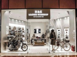 品牌H&K Leather Workshop 服装包店铺-北京室内设计灯光案例