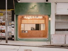 广州Mother Pearl现代饮品奶茶店空间灯光设计案例