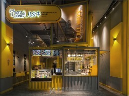 餐饮空间&灯光设计 | 南京