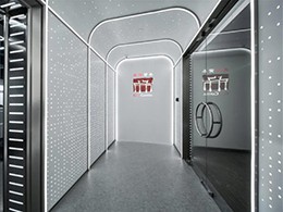 上海南京路丨基汇资本上海总部办公室现代科技感灯光设计