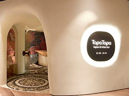 上海·Tapa Tapa西班牙餐厅灯光设计，上海/餐厅灯光照明案例